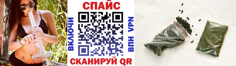 Бутират 1.4BDO  Суоярви 