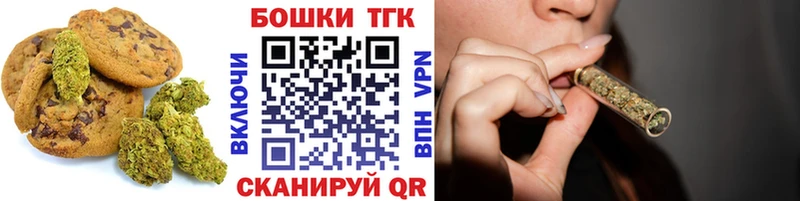 как найти наркотики  Суоярви  Еда ТГК конопля 