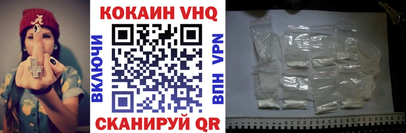 КОКАИН Fish Scale магазин кракен tor Суоярви
