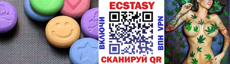 Ecstasy бентли  kraken маркетплейс  Суоярви  купить  