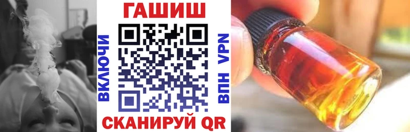как найти закладки  Суоярви  Гашиш Premium 