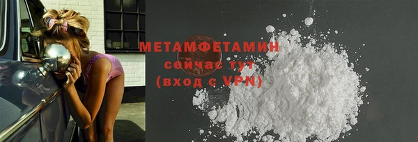 дмт Армянск