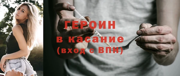 амф Аркадак