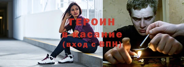 амф Аркадак
