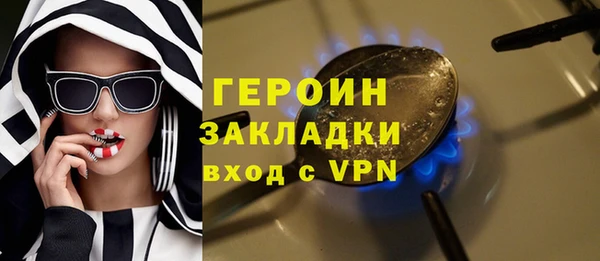 дмт Армянск