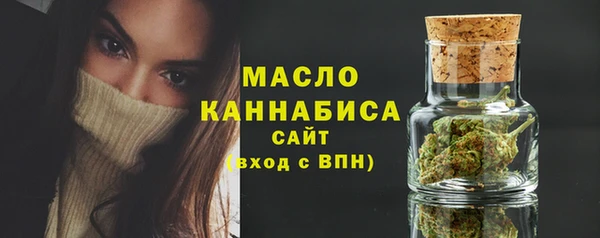 амф Аркадак