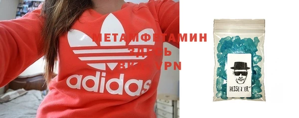 амф Аркадак