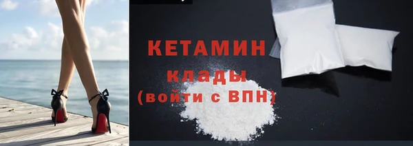 амф Аркадак