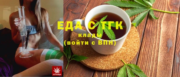 амф Аркадак