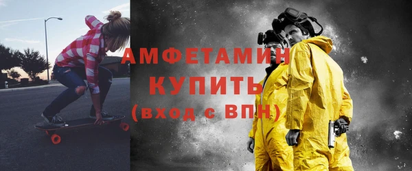 амф Аркадак