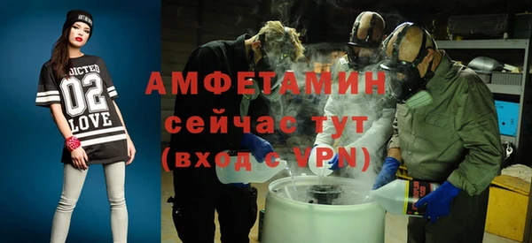 дмт Армянск