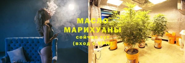 амф Аркадак