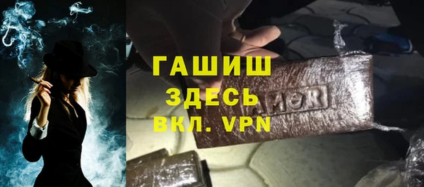 дмт Армянск