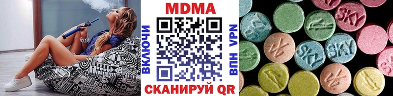 MDMA Molly  Суоярви 