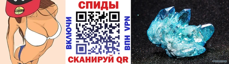 ОМГ ОМГ tor  Суоярви  МЕТАМФЕТАМИН Декстрометамфетамин 99.9% 