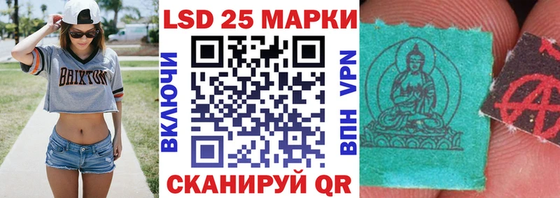 Марки NBOMe 1500мкг  Суоярви 