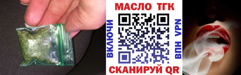 Дистиллят ТГК концентрат  Суоярви 